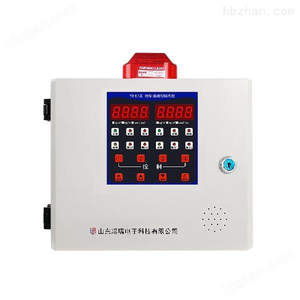 粉塵報警控制器