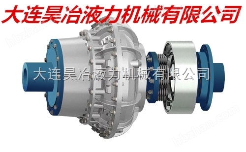 黑龍江昊冶限矩型液力偶合器YOX優質廠家 破碎機設備