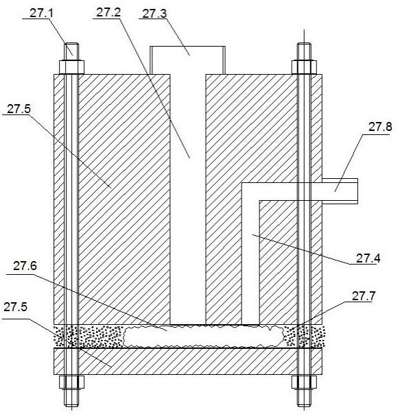 制備六氟磷酸鋰的系統及工藝方法與流程