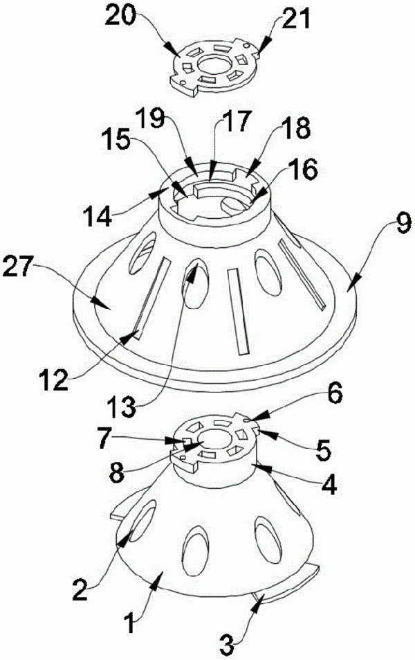 碟式分離機專用碟片的制作方法