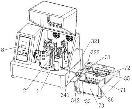 行星球磨機自動化進出料裝置及行星球磨機的制作方法