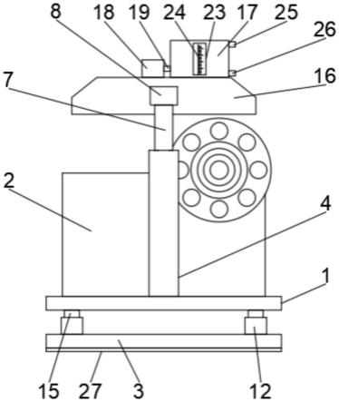 顎式破碎機的制作方法