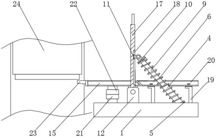 礦井井底用手動搖臺的制作方法
