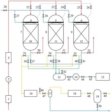 基于濕法再生吸附材料的CO2直接空氣捕集系統及方法與流程