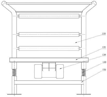 用于電池級碳酸鋰包裝噸袋的振實定型設備的制作方法