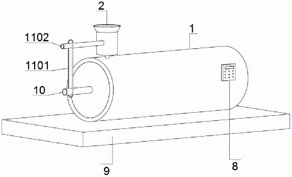 涂料生產用螺旋輸送機