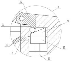 顎式破碎機粉塵處理裝置