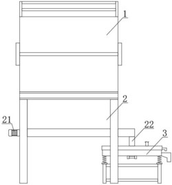 粉磨機輔助出料系統