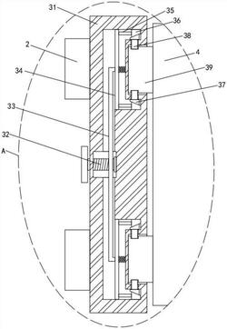 便于安拆的板鏈式提升機料斗