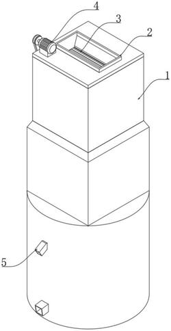 磁鐵生產用原料研磨裝置