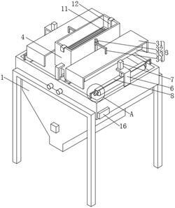 污泥洗砂用壓濾機
