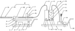 礦用負壓定點取樣系統