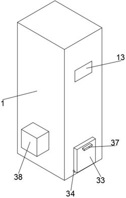 新型高平穩性環鏈斗式提升機