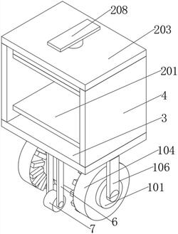 管道內窺鏡用行走機構
