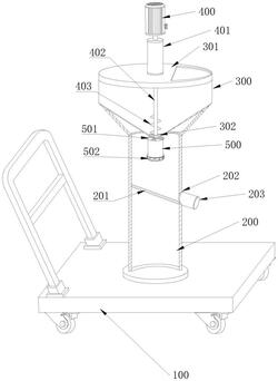 便于移動的球磨機橡膠給料器