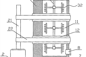 煤田地質勘探用立式攪拌機