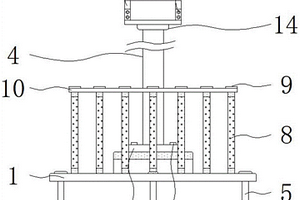 地質災害監測勘查設備固定裝置