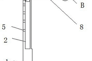 具有磁吸拼接功能的地質勘測用數字天線