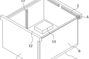 煤礦地質研究用模型箱