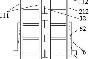 隧道中作地質預報用的折疊式可升降保護裝置