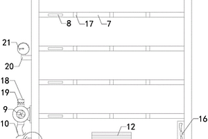 地質勘探樣品分類存儲設備