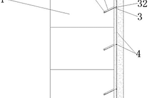 建筑物外墻煤灰基地質保溫砂漿層構造