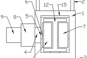 結構穩固便于連接固定的煤礦掘進用前探梁