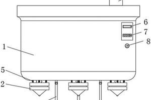 煤礦地質條件勘探背景噪聲采集設備