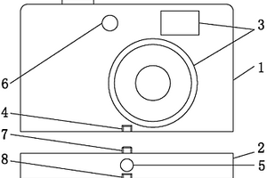 自動標定尺寸的地質照相系統及照相方法