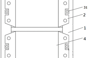 掃描電鏡的地質樣品固定裝置