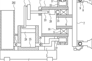 地質災害救援防疫用快速噴藥設備