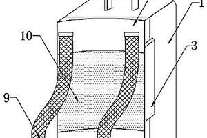 礦井用背負式地質雷達裝置