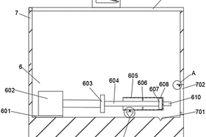 煤礦地質勘查用深層取樣裝置