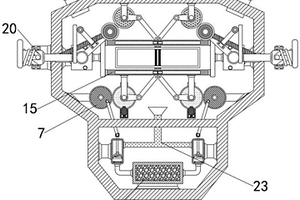 針對于煤礦地質工程勘測人員的空氣凈化裝置