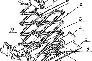 煤礦井下探測機器人升降式探測機構