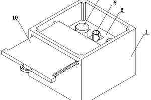 地質勘查用取樣箱體