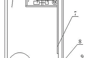 地質勘探用供能柜