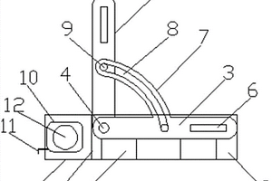 地質工具盒