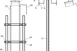 原状土有效孔隙度测定仪