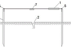 地表裂缝简易监测装置