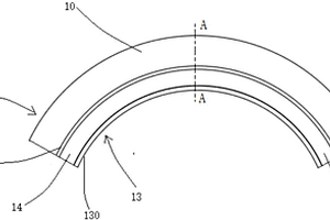 设有隔离层结构的双衬砌隧道