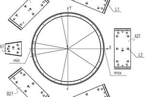 加大限界富余量的地铁盾构隧道通用环衬砌结构