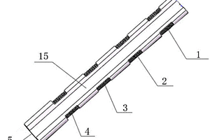 新型金剛石擴孔器結構