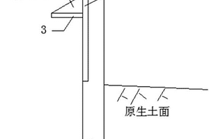 樁后反壓減彎型樁板支護結構及施工方法