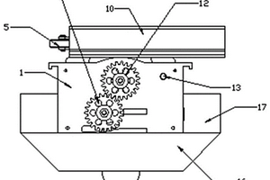 礦用本質安全型皮帶機巡檢機器人