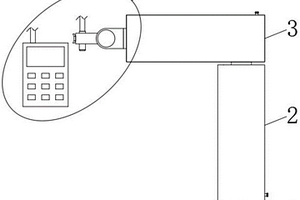 煤礦機電用震動檢測裝置