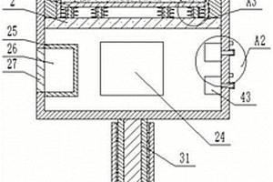 手持式煤礦用粉塵檢測設備