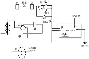 冷卻水聯鎖啟停鉆機控制電路