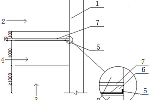 用于保證頂管工作井封底質量的井底結構