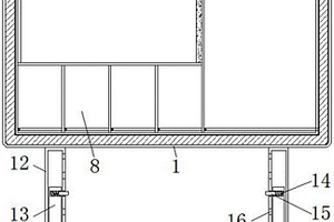 組裝式的建筑施工用安全標識裝置